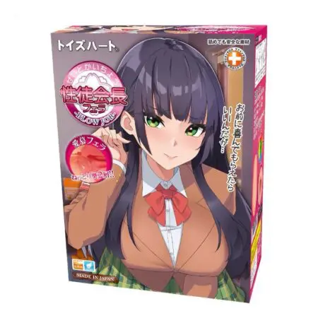 性徒會長 口交版