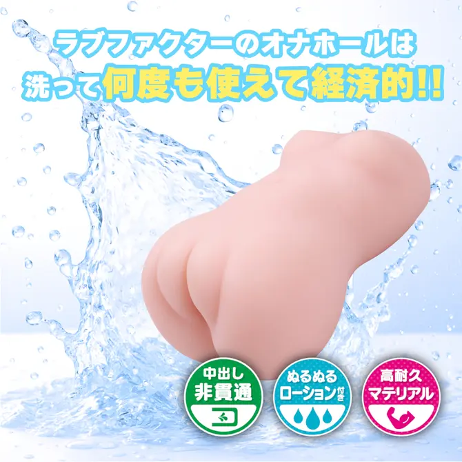 與能幹前輩中出使其懷孕的加班