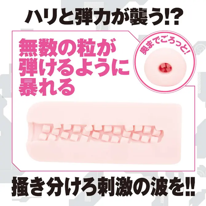 KUU-SOU CUBE STANDARD