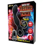 BACK FIRE FOUR BALLS 前列腺震動器