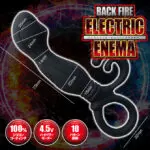 BACK FIRE FOUR BALLS 前列腺震動器