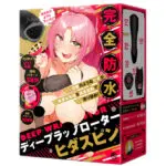 DEEP WRAP ROTOR 龜頭包裹刺激器 皺摺旋轉