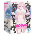 MODAN -Ⅰ-