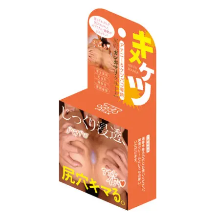 後庭專用 尻穴狂喜潤滑霜