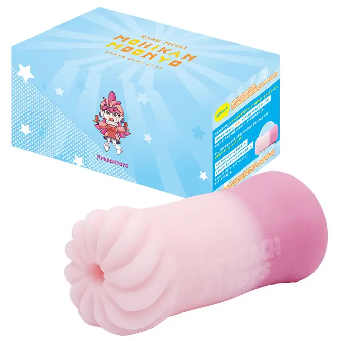 名器革命 MOHIKAN MOONYO