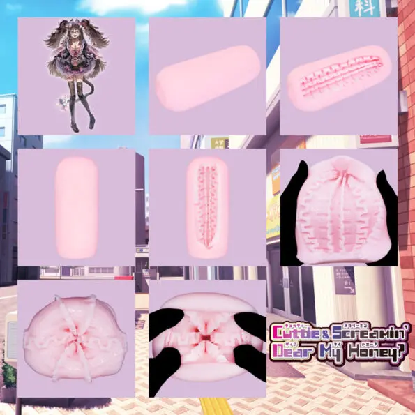 Cuttie&Screamin' Dear My Honey?