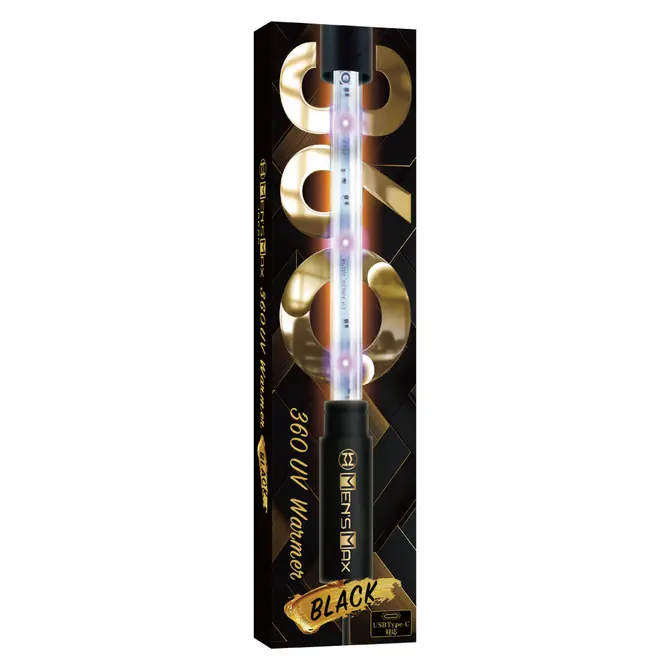 Men's Max 360UV 紫外光加熱棒 Pro BLACK