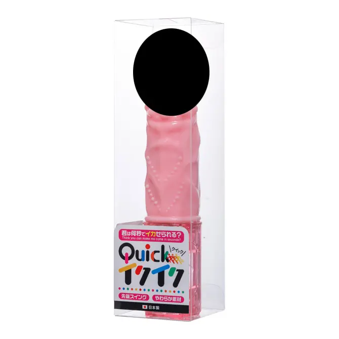Quick Iku Iku 擺動式強震快感棒