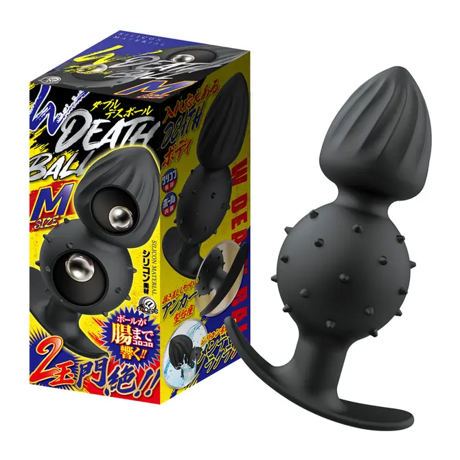 雙重死亡球狀後庭塞 M