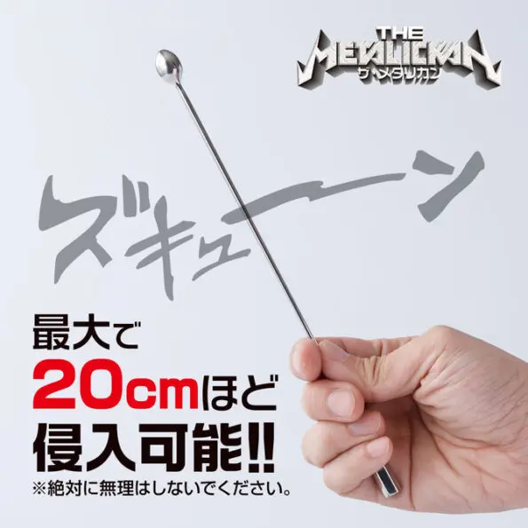 THE METALICKAN Teardrop 6 尿道塞 - Image 5