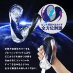 TENGA FLIP 360 AURORA GREEN