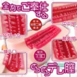 把傲嬌女僕給收服了！