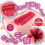 把傲嬌女僕給收服了！