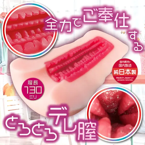 把傲嬌女僕給收服了！