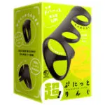 超！Punitto 彈力套環 THETA 2 Normal