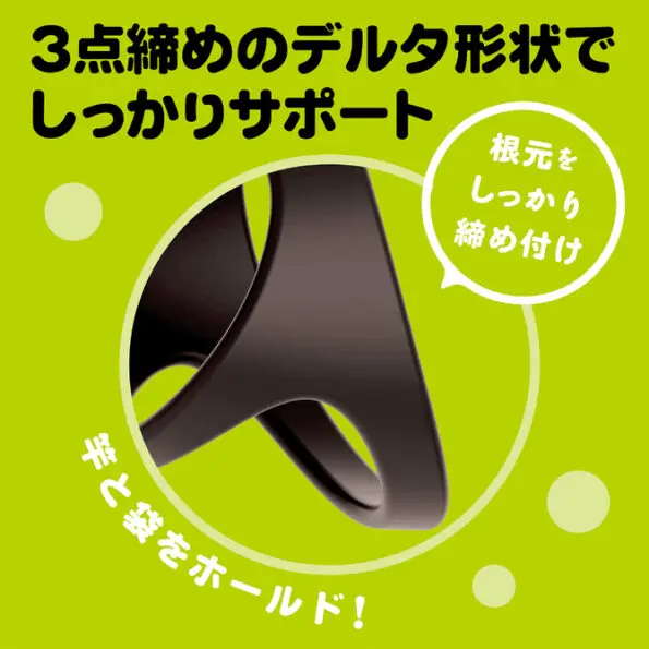 超！Punitto 彈力套環 THETA 2 Normal