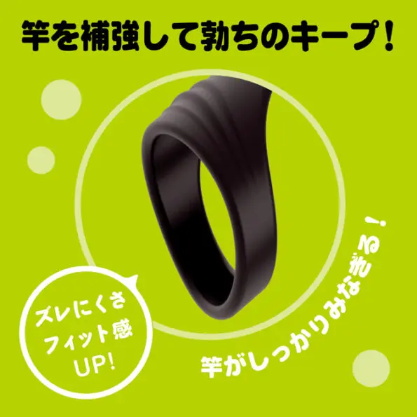 超！Punitto 彈力套環 THETA 2 Normal