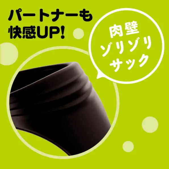 超！Punitto 彈力套環 THETA 2 Normal