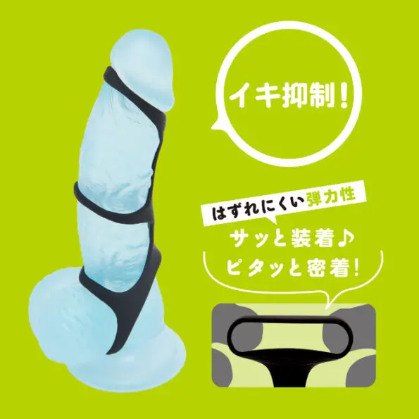 超！Punitto 彈力套環 THETA 2 Normal