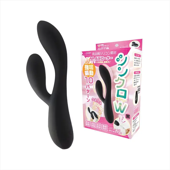 Synchro W 同步按摩棒 Synchro W 同步按摩棒