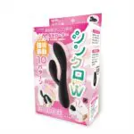 Synchro W 同步按摩棒