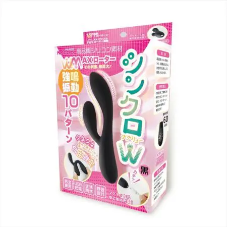 Synchro W 同步按摩棒