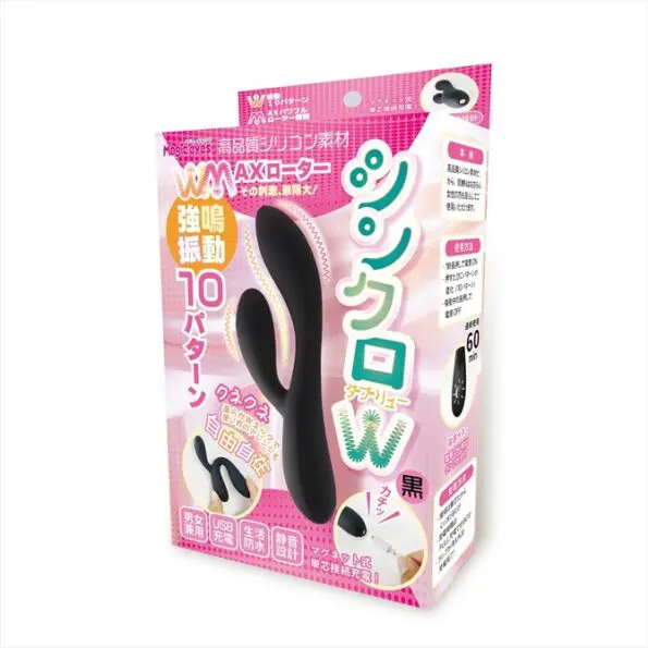 Synchro W 同步按摩棒