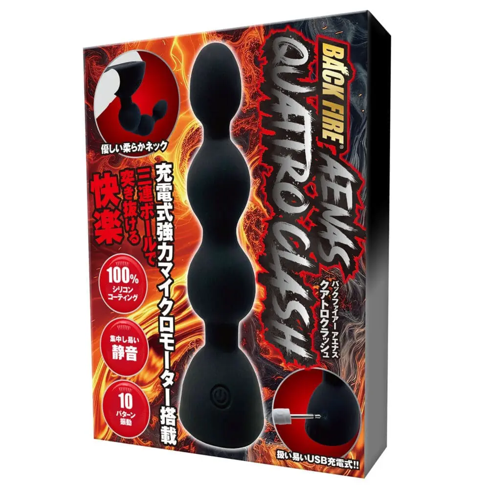 BACK FIRE AENAS QUATTRO CLASH 強震拉珠