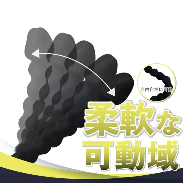 ANALyze Deep Stick S