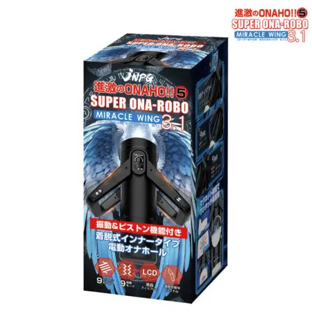 進激の電動杯!! 奇跡之翼 3.1