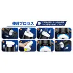 進激の電動杯!! 奇跡之翼 3.1