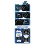 進激の電動杯!! 奇跡之翼 3.1