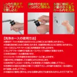 吸啜揉捏名器 美園和花