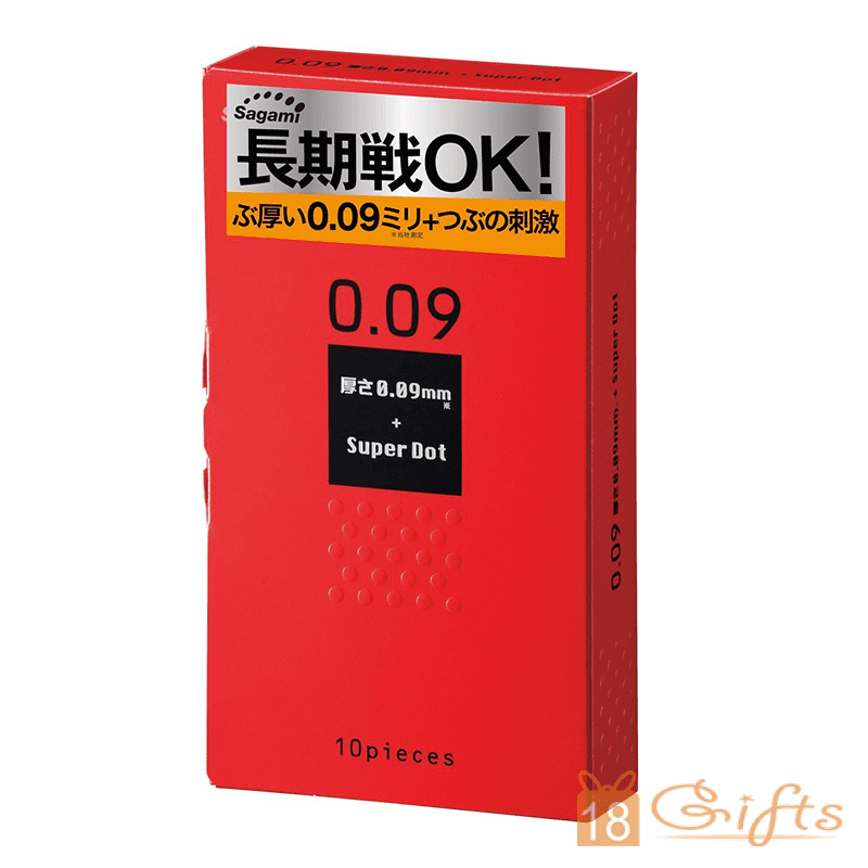 0.09 長期戰凸粒安全套 (10個裝)