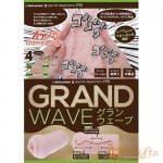 Grand Wave - 特別限定版