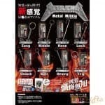 METALICKAN Middle ミドル 尿道塞