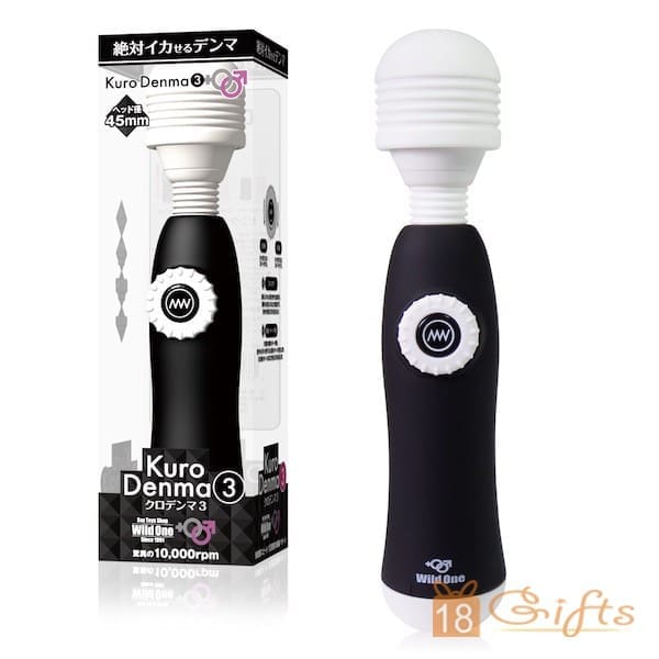 矛盾按摩棒3代 - Denma 3