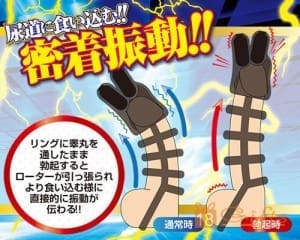 密着感超靜音尿道x龜頭震動器 - Image 3