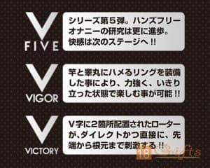 A-One Black Lock 密着感超靜音尿道震動器