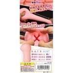 雷姆的激情クローバーホール