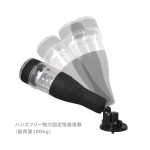 Cyclone X10 USB - Image 2