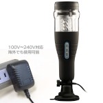 Cyclone X10 USB - Image 5