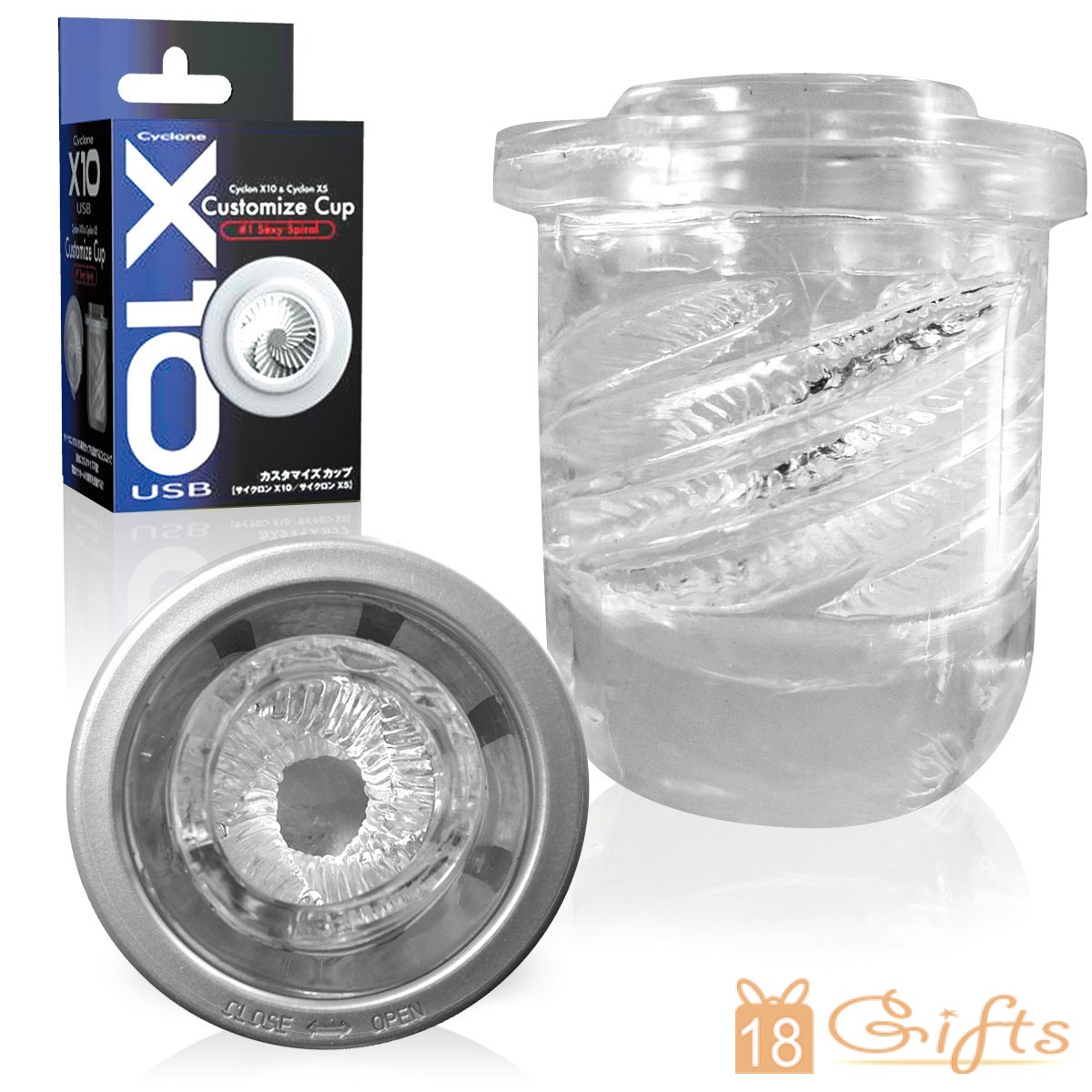 Cyclone X10專用 - 性感螺旋