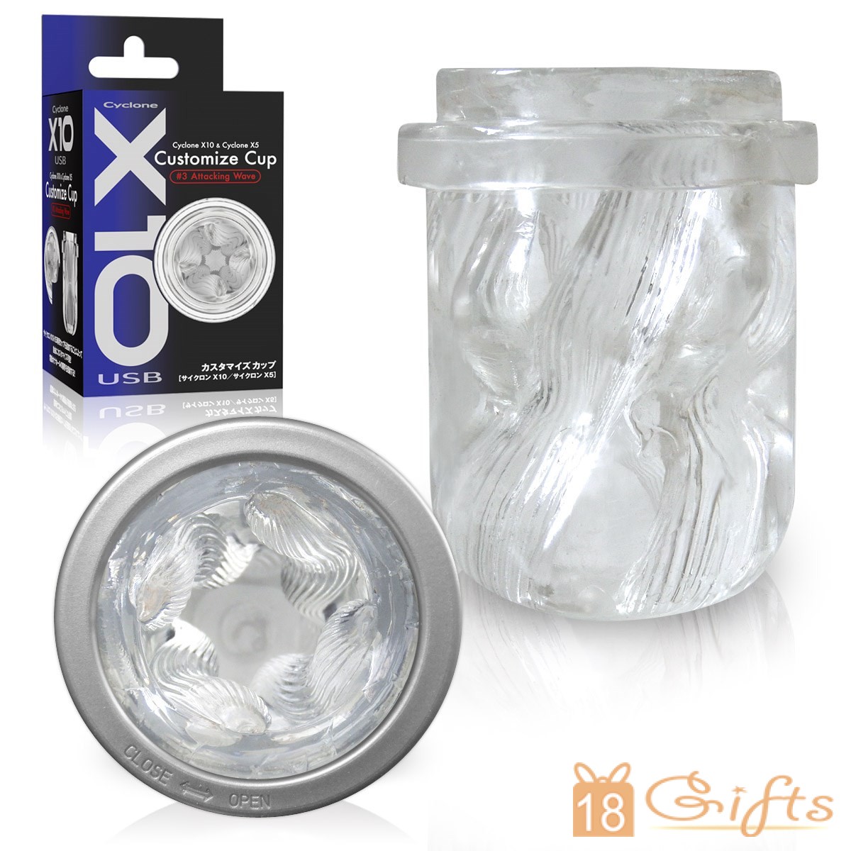 Cyclone X10專用 - 波浪攻擊