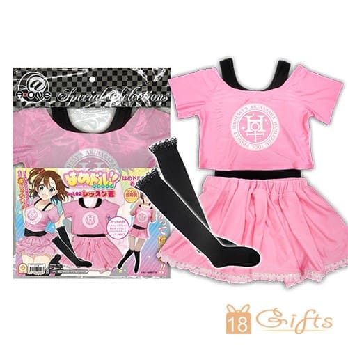 等身娃娃!換裝中 Vol.02 可愛女團套裝