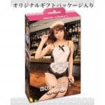 Mon Cheri 萌系性感女僕