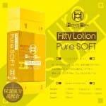 Men's Max Fitty Lotion Pure SOFT 柔滑潤滑液 180ml