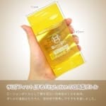 Men's Max Fitty Lotion Pure SOFT 柔滑潤滑液 180ml