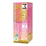 Men's Max Feel 3連珠