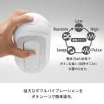 Tenga Flip 0 (Zero) ELECTRONIC VIBRATION 電動飛機杯